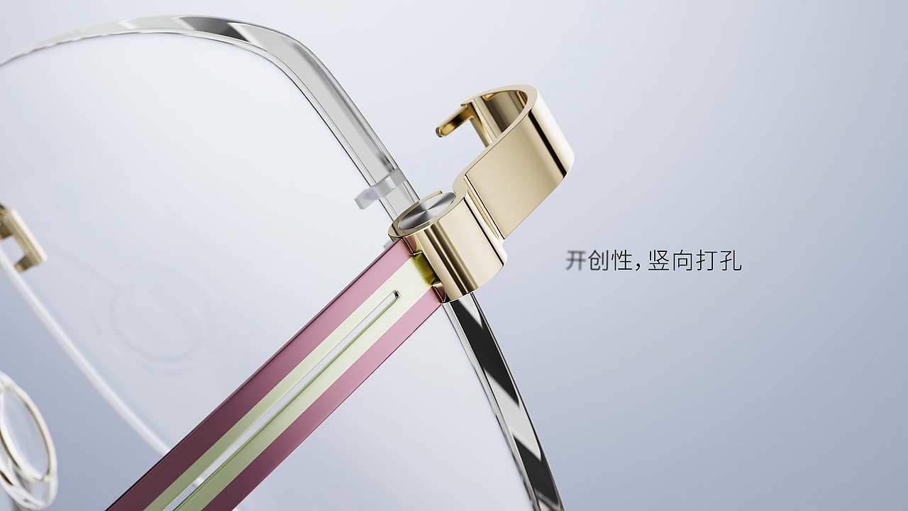 魅影 JIAN系列眼镜 三维动画（图ZMzg1MDM2Njg0） - 产品 - 站酷设计师三呆原创素材 - 站酷ZCOOL