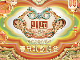 品牌