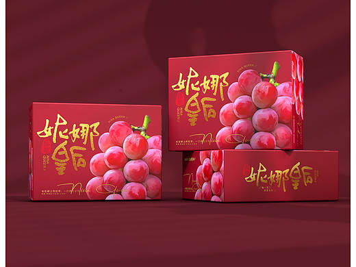 原创妮娜皇后手绘包装设计