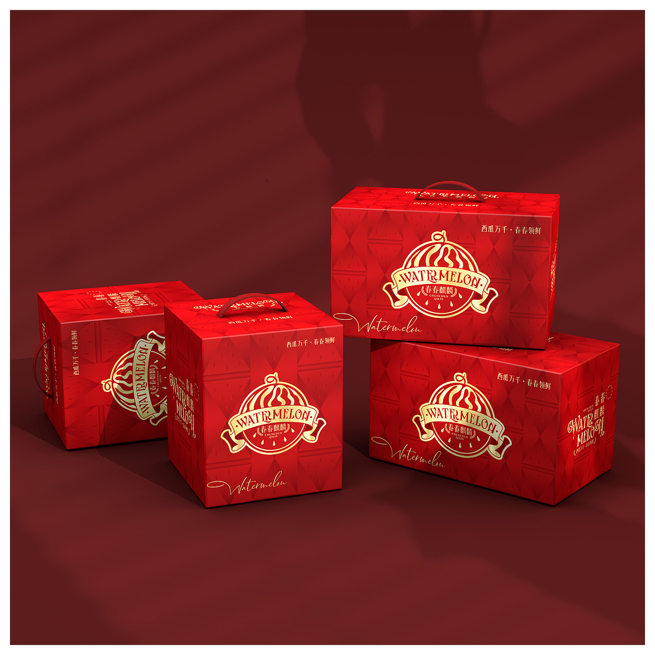 原创西瓜手绘包装设计（图ZMzg1MDM5NDM2） - 包装 - 站酷设计师冬熊谷原创设计原创素材 - 站酷ZCOOL