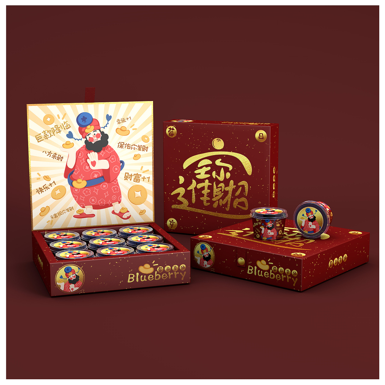 原创蓝莓手绘包装设计