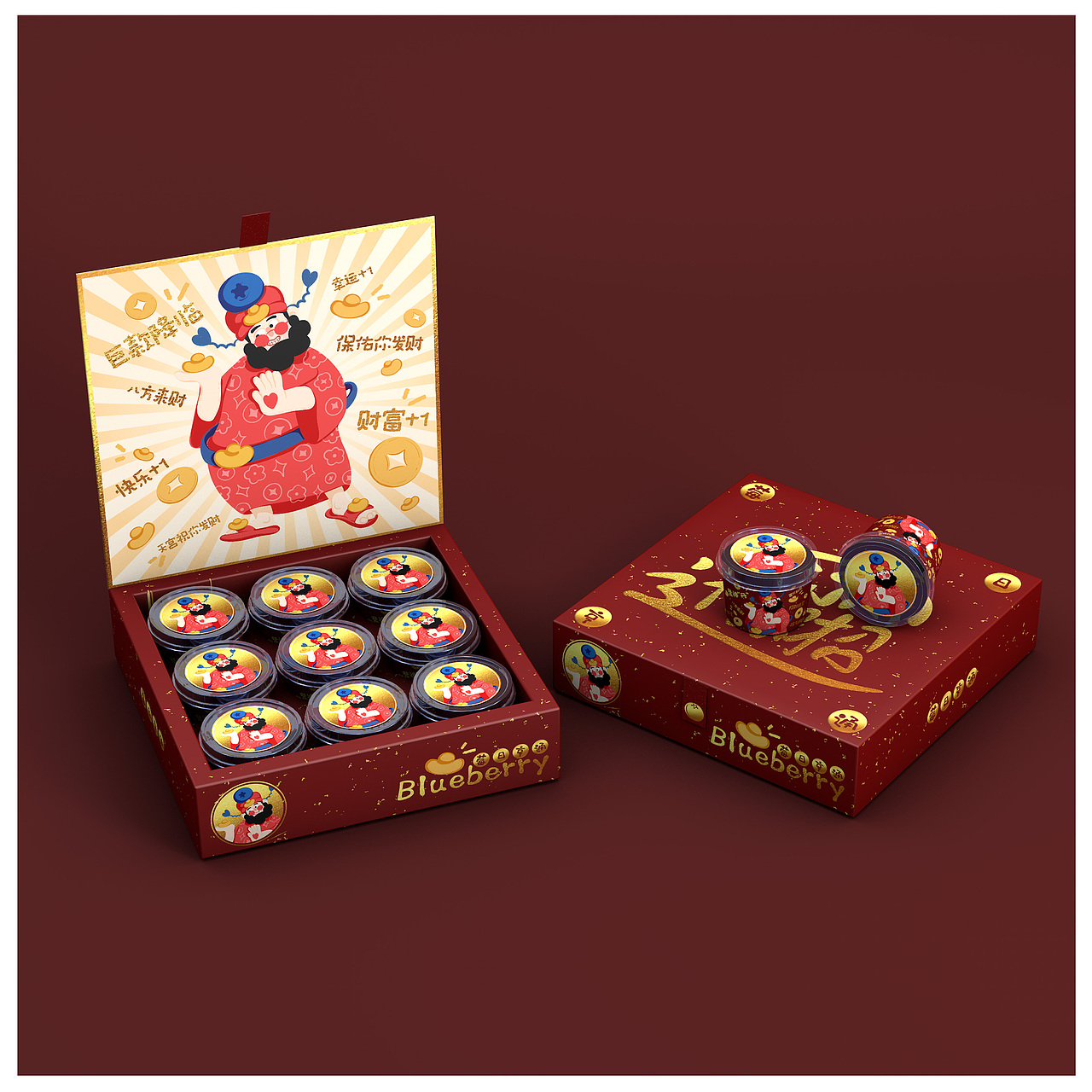 原创蓝莓手绘包装设计