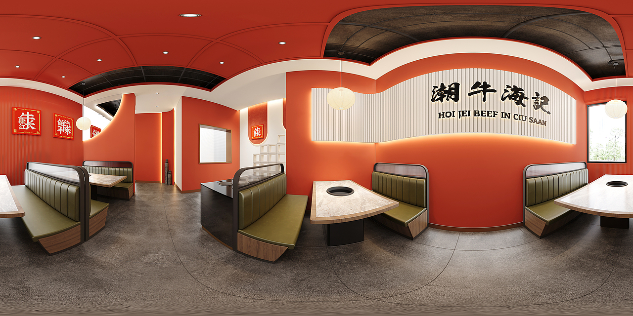 火锅店效果图（图ZMzg1MDQxOTIw） - 商业空间设计 - 站酷设计师柒点视觉工作室原创素材 - 站酷ZCOOL