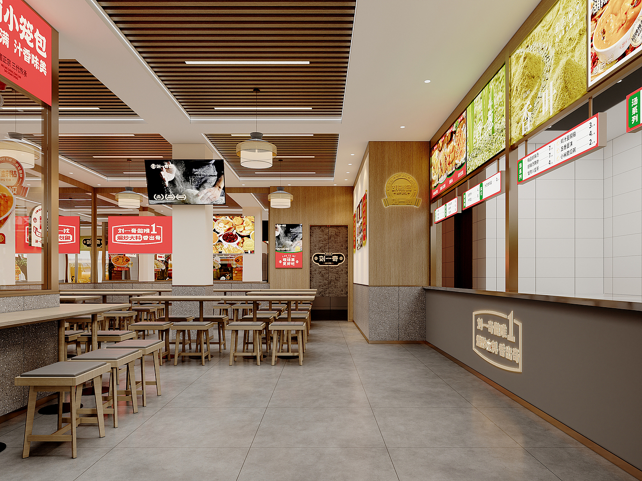 连锁早餐店（图ZMzg1MDQyNDU2） - 商业空间设计 - 站酷设计师柒点视觉工作室原创素材 - 站酷ZCOOL