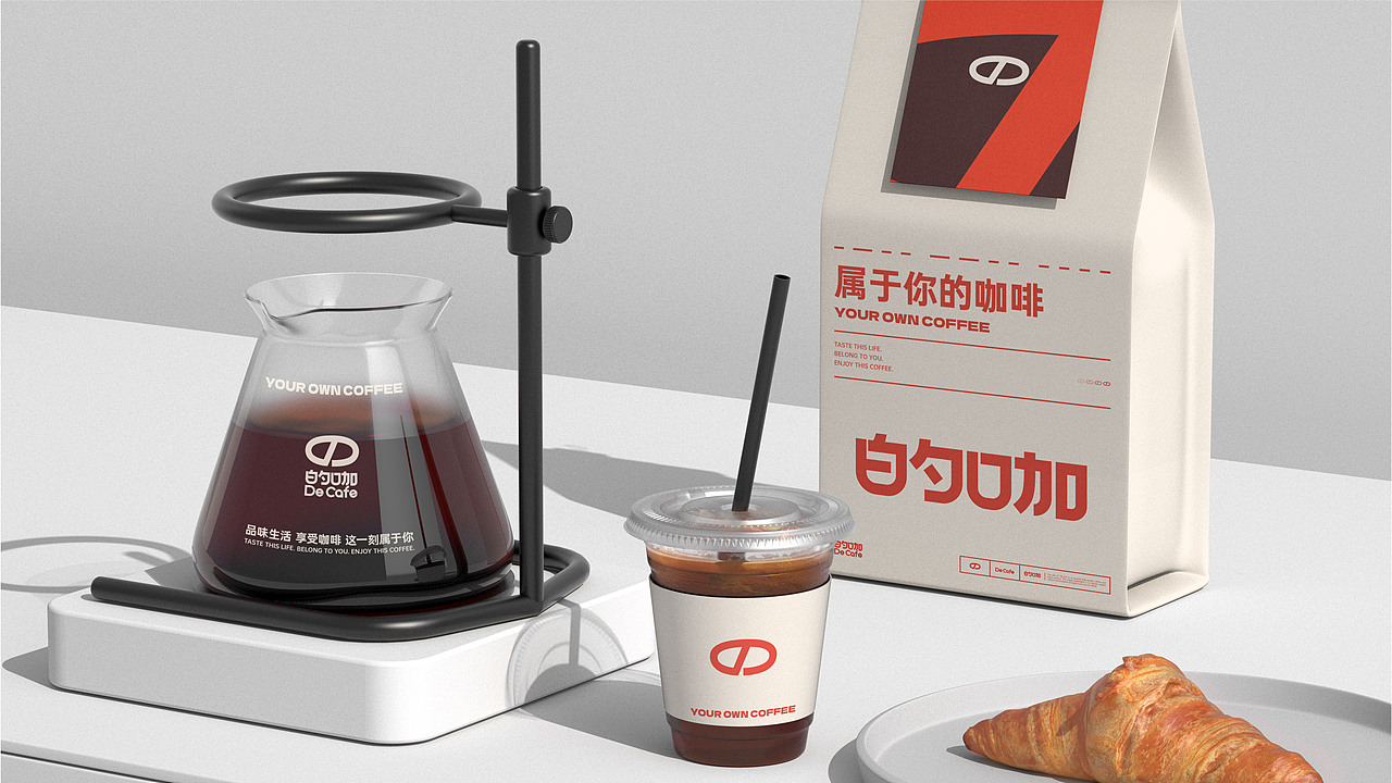 “的咖”咖啡品牌调研及设计（图ZMzg1MDQ0NzM2） - 品牌 - 站酷设计师SNAZZY原创素材 - 站酷ZCOOL
