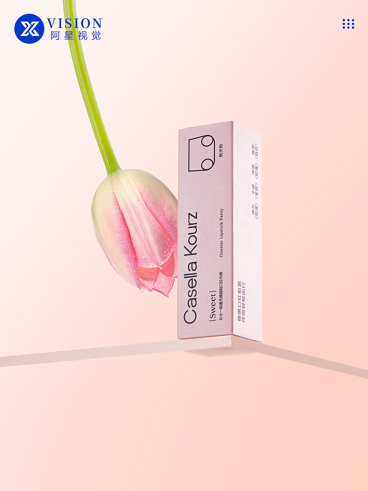 内裤摄影-女内裤拍摄-电商男女士内衣内裤拍摄修图