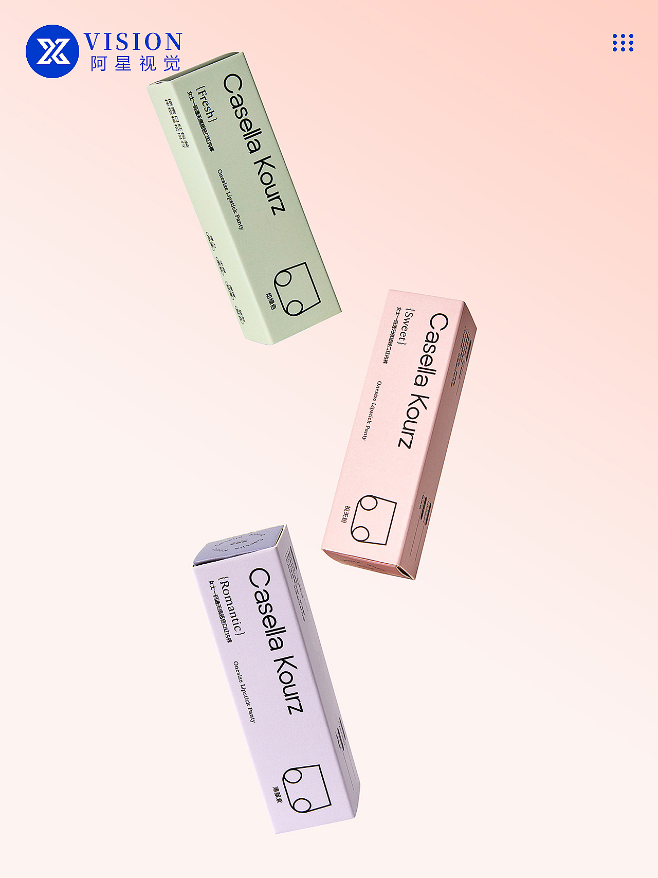 内裤摄影-女内裤拍摄-电商男女士内衣内裤拍摄修图