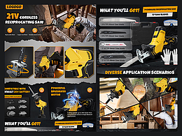 亚马逊A+设计/电动工具/刀马锯