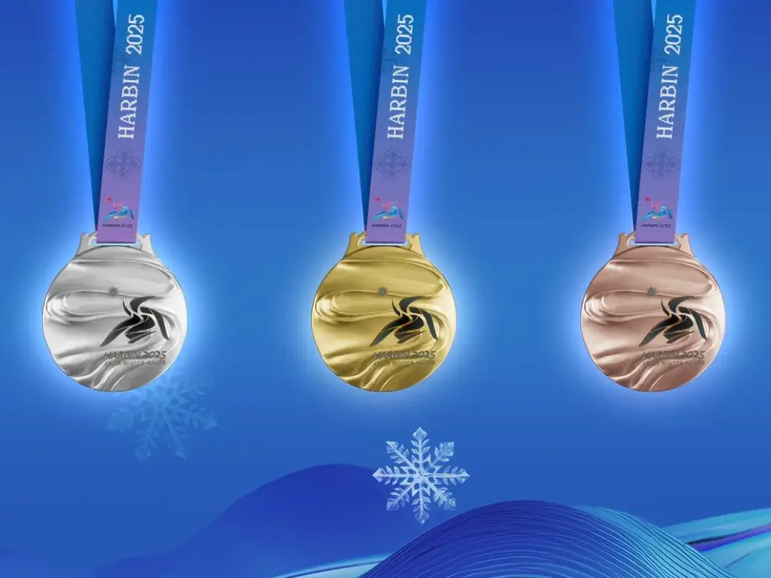 亚冬会设计盘点/Newjeans 更名 NJZ 并推出新 LOGO/武藏野美术大学毕业展亮相（图ZMTUwMjQ5MzI=） - 资讯 - 站酷设计师站酷资讯原创素材 - 站酷ZCOOL