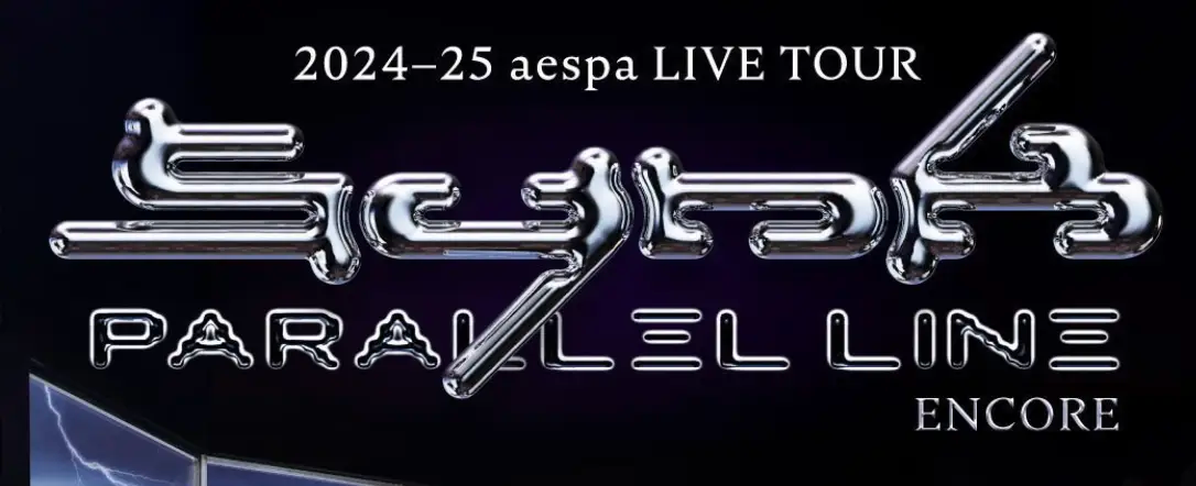 亚冬会设计盘点/Newjeans 更名 NJZ 并推出新 LOGO/武藏野美术大学毕业展亮相（图ZMTUwMjQ5NTI=） - 资讯 - 站酷设计师站酷资讯原创素材 - 站酷ZCOOL