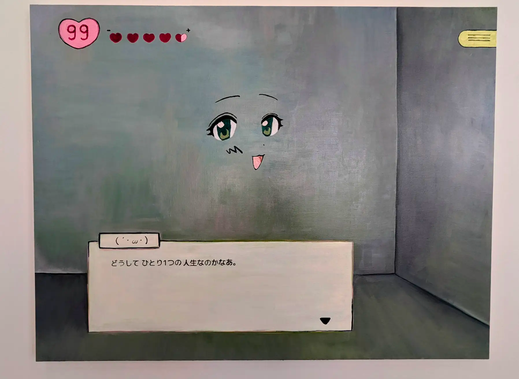 亚冬会设计盘点/Newjeans 更名 NJZ 并推出新 LOGO/武藏野美术大学毕业展亮相（图ZMTUwMjQ5OTI=） - 资讯 - 站酷设计师站酷资讯原创素材 - 站酷ZCOOL