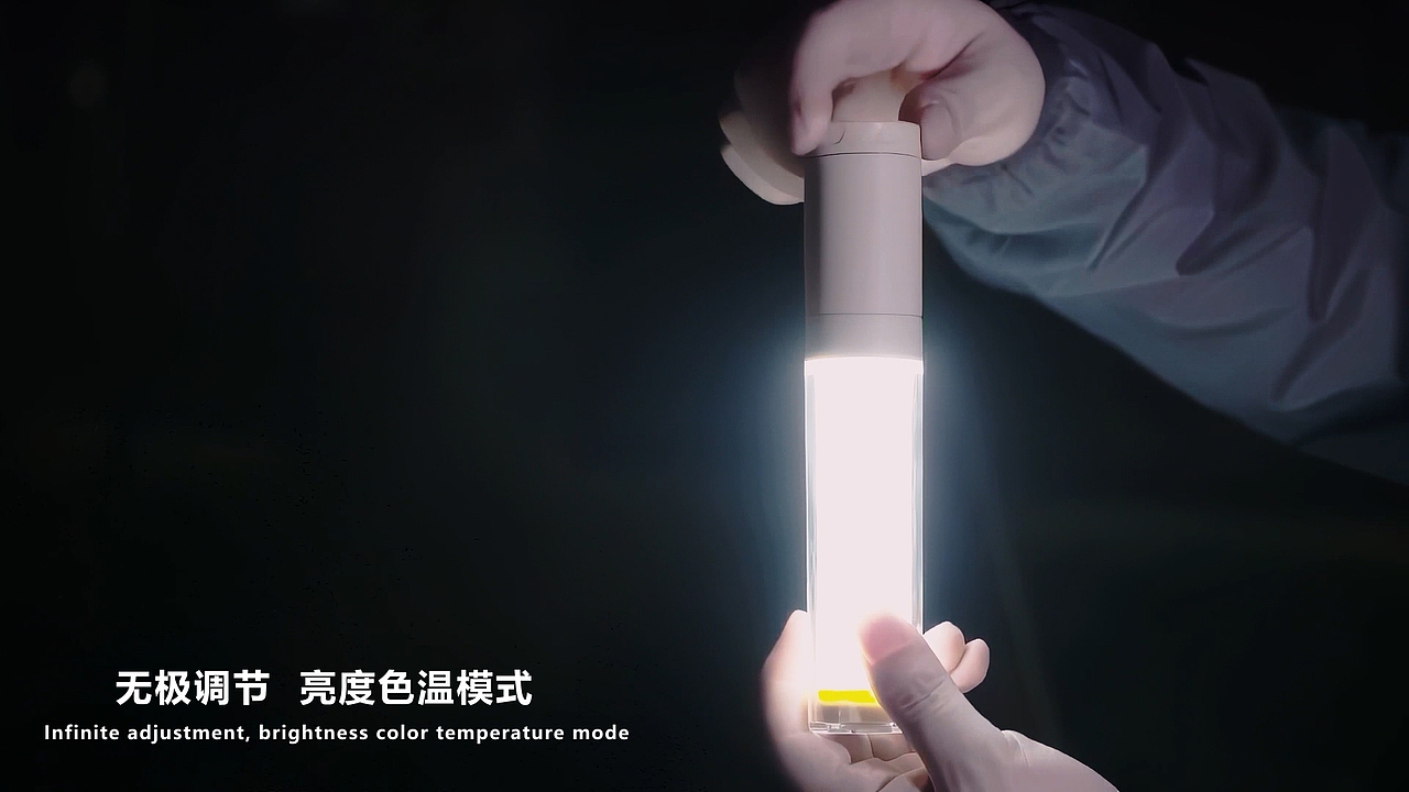 产品拍摄视频(户外灯具)