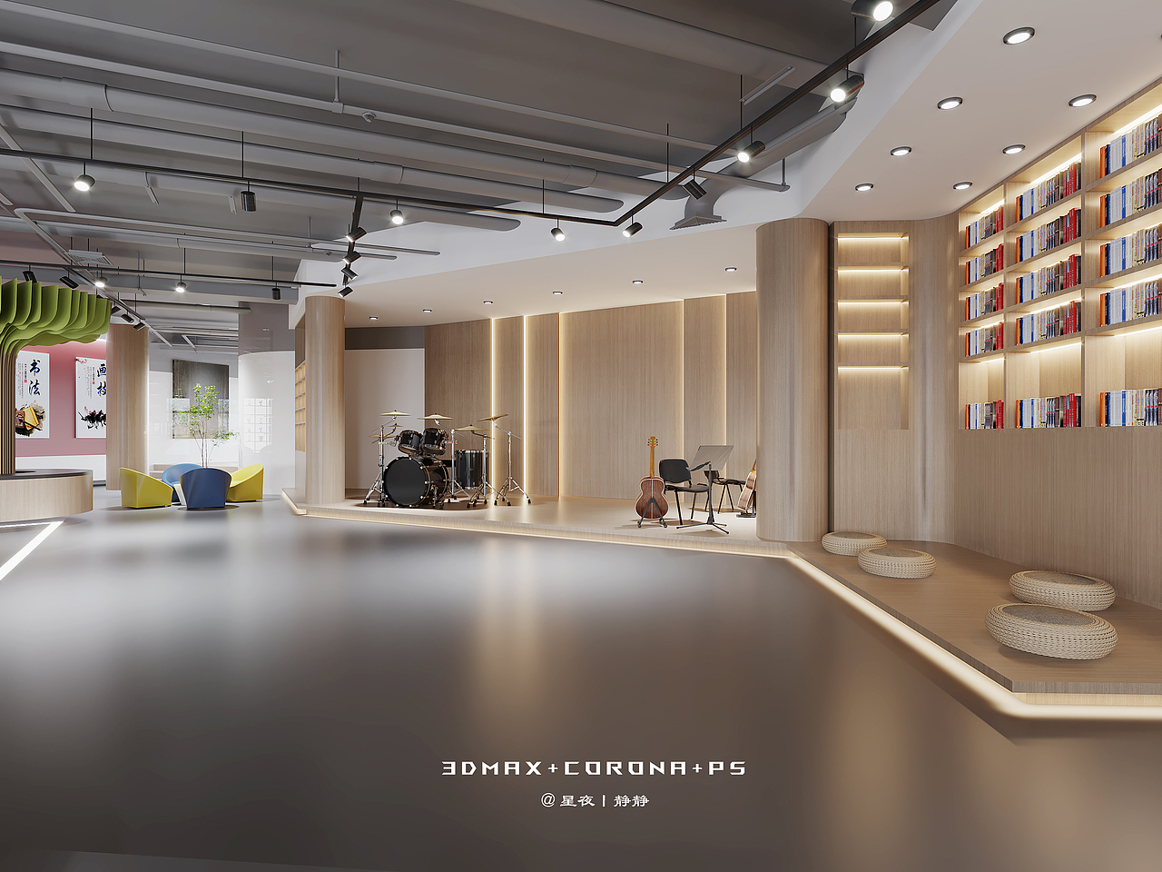 艺术中心 | 打造沉浸式美学殿堂