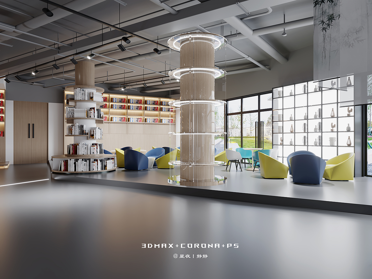 艺术中心 | 打造沉浸式美学殿堂