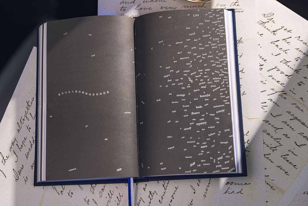 书籍设计 |《自深深处》（图ZMzg1MDQ4Mzcy） - 书籍/画册 - 站酷设计师KiraCJ原创素材 - 站酷ZCOOL