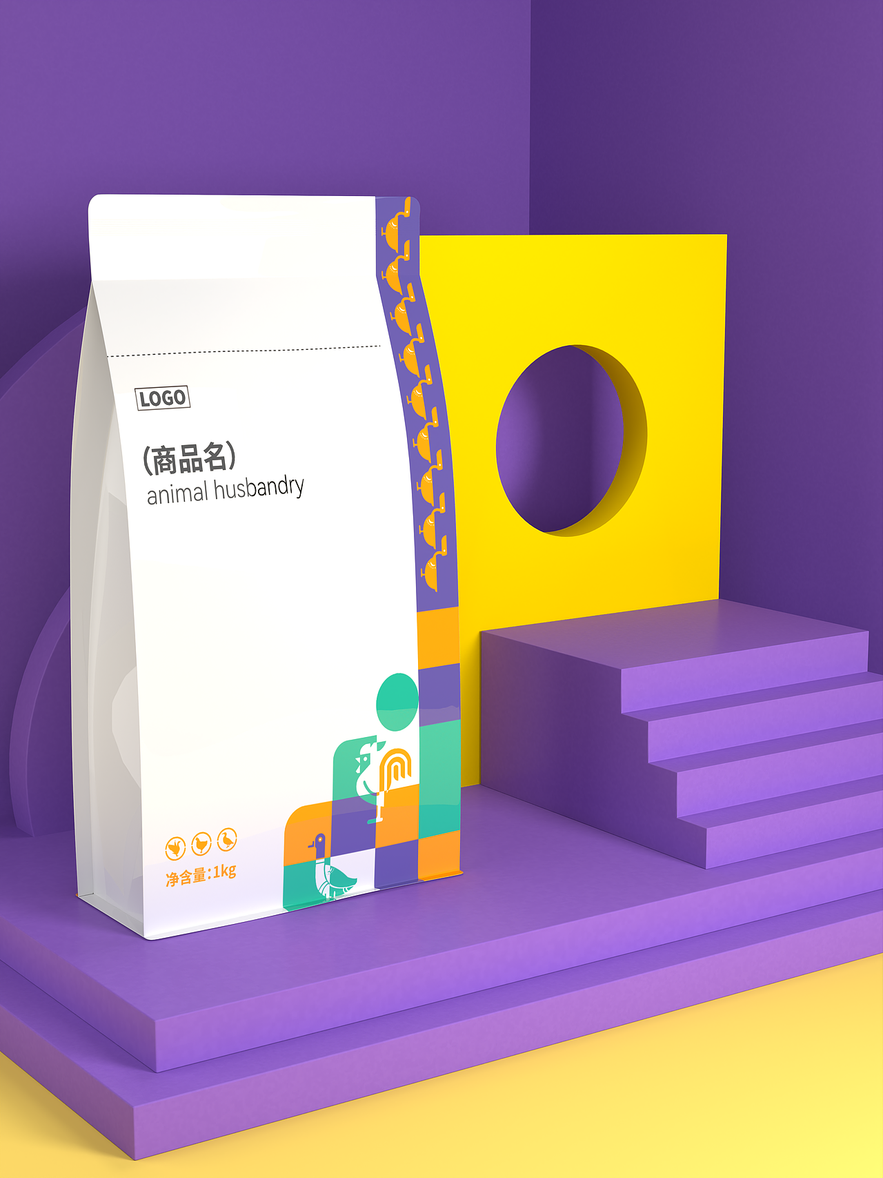 2025包装新趋势（图ZMzg1MDUwMDgw） - 包装 - 站酷设计师海博视觉原创素材 - 站酷ZCOOL