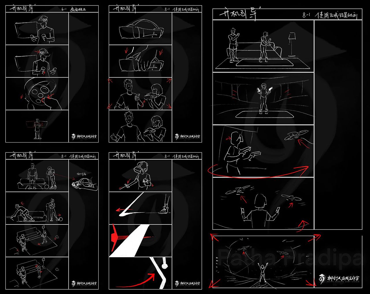 2025 | 个人作品集_分镜设计作品(图ZMzg1MDUwNzY4) - 设定/分镜 - 站酷设计师LinHaotian原创素材 - 站酷ZCOOL