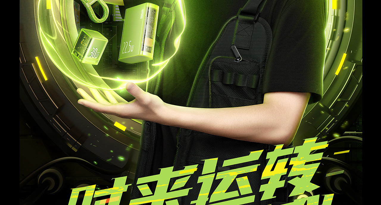 2024年终总结（图ZMzg1MDUxNjU2） - 电商 - 站酷设计师阿拉丁神灯C原创素材 - 站酷ZCOOL