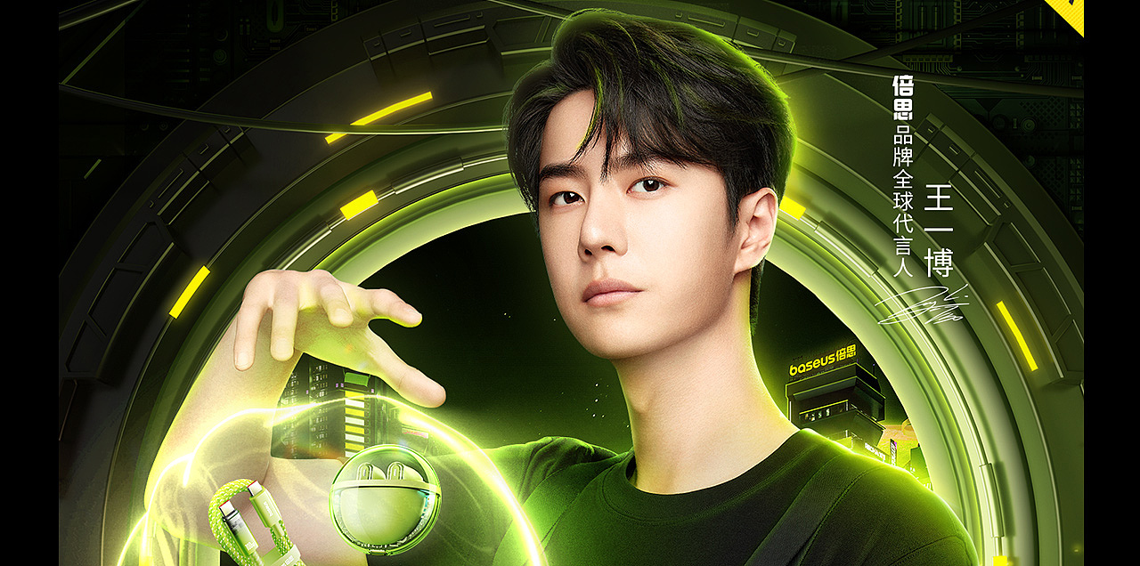 2024年终总结（图ZMzg1MDUxNjUy） - 电商 - 站酷设计师阿拉丁神灯C原创素材 - 站酷ZCOOL