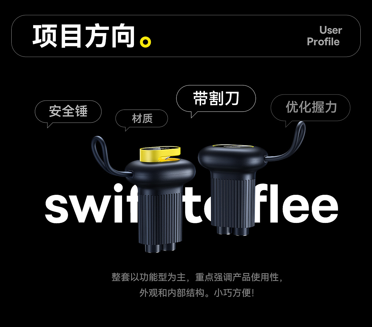 2024年终总结（图ZMzg1MDUxNzAw） - 电商 - 站酷设计师阿拉丁神灯C原创素材 - 站酷ZCOOL