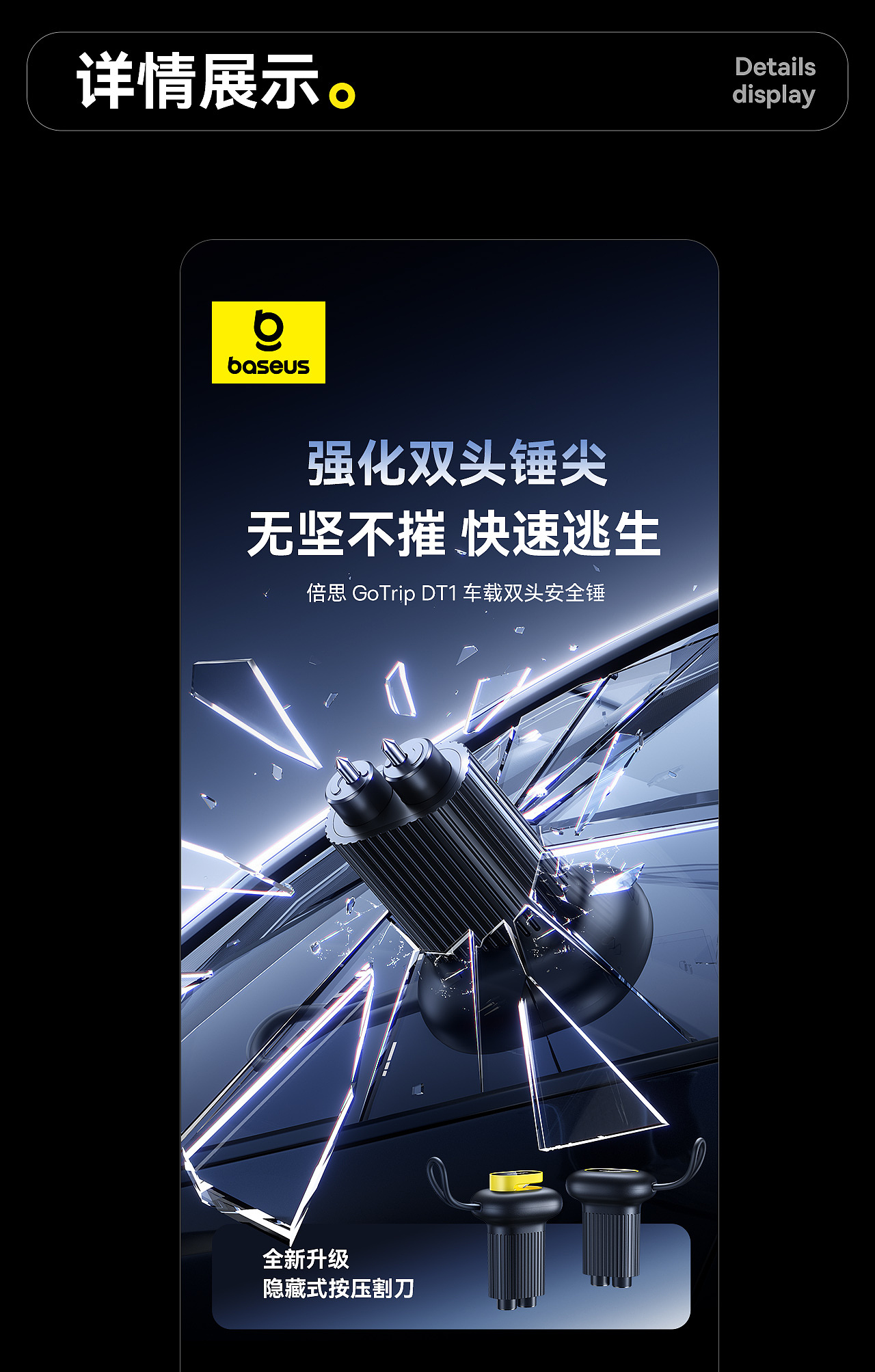 2024年终总结（图ZMzg1MDUxNzEy） - 电商 - 站酷设计师阿拉丁神灯C原创素材 - 站酷ZCOOL