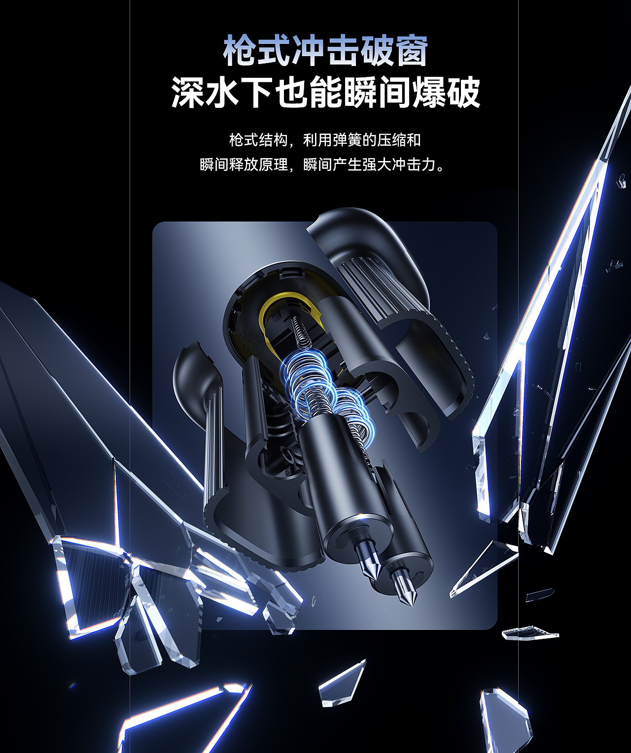 2024年终总结（图ZMzg1MDUxNzMy） - 电商 - 站酷设计师阿拉丁神灯C原创素材 - 站酷ZCOOL