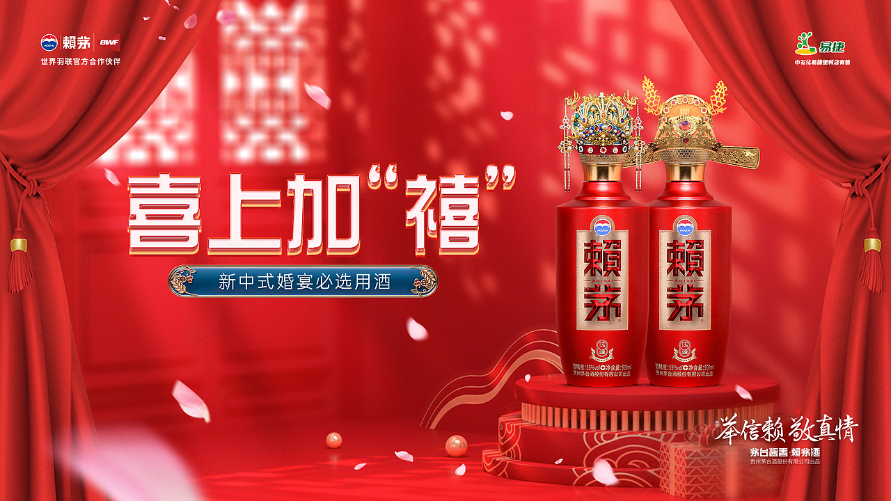 作品集（图ZMzg1MDUyNDk2） - 运营设计 - 站酷设计师634634原创素材 - 站酷ZCOOL