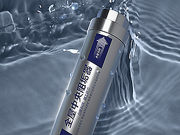 潜水艇中央阻隔器