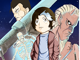 《野孩子》第二话