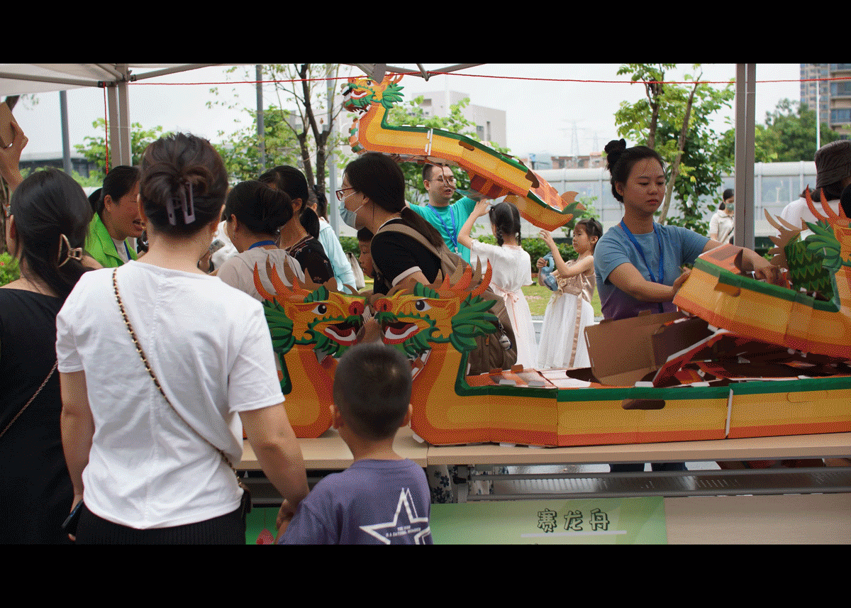 2023-2024年度总结（图ZMzg1MDYyMTQ0） - 品牌 - 站酷设计师蕃茄味的番茄酱原创素材 - 站酷ZCOOL