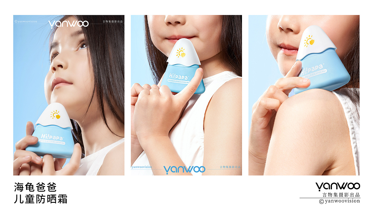 言物集2024年摄影总结 | 美妆-个护-家电-产品-模特