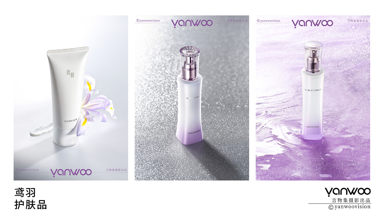 言物集2024年摄影总结 | 美妆-个护-家电-产品-模特