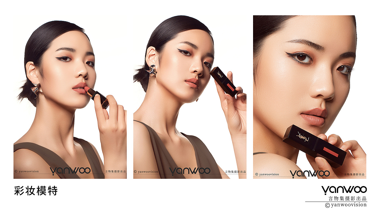 言物集2024年摄影总结 | 美妆-个护-家电-产品-模特