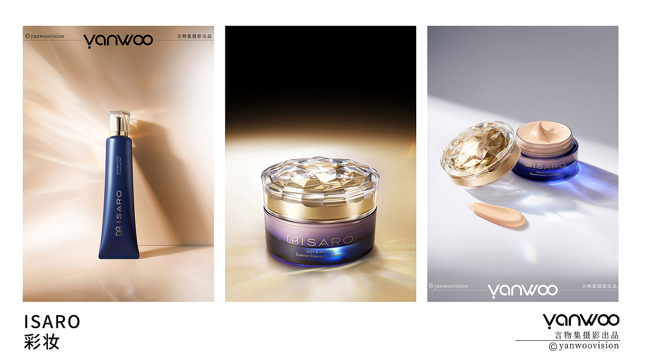 言物集2024年摄影总结 | 美妆-个护-家电-产品-模特