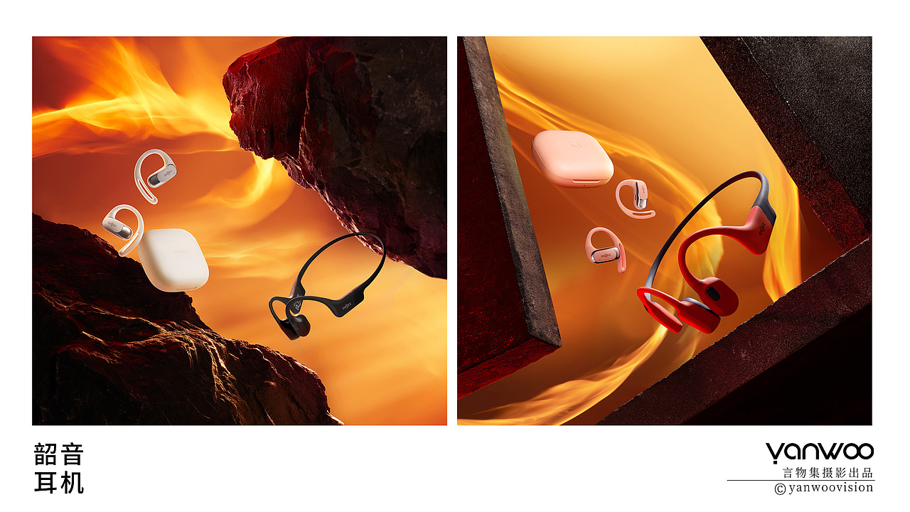 言物集2024年摄影总结 | 美妆-个护-家电-产品-模特