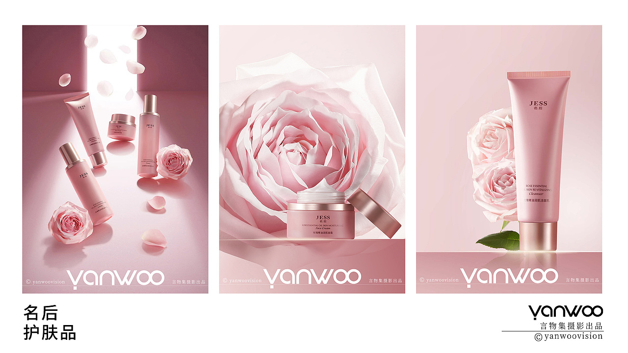 言物集2024年摄影总结 | 美妆-个护-家电-产品-模特