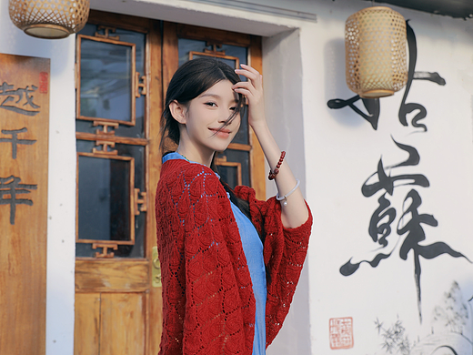 在市井中放风，和小情绪握手