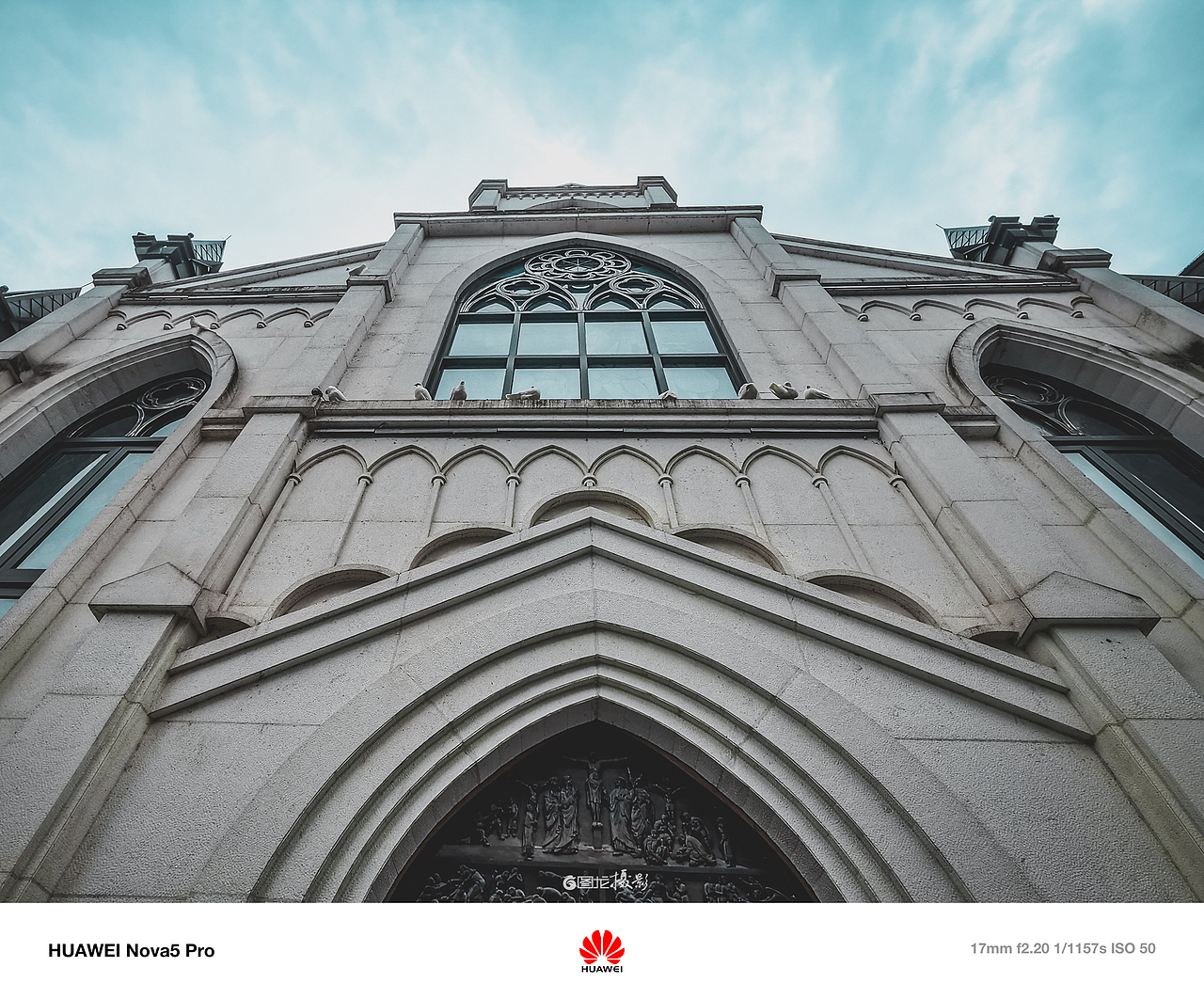 历史与信仰的交响：一德堂的哥特魅力与文化传承