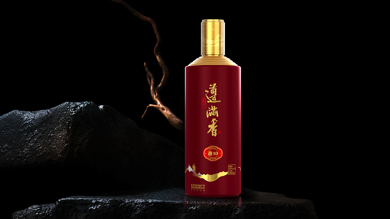 遵滿香包裝設(shè)計(jì)（圖ZMzg1MDY5ODc2） - 包裝 - 站酷設(shè)計(jì)師大風(fēng)起兮藝原創(chuàng)素材 - 站酷ZCOOL