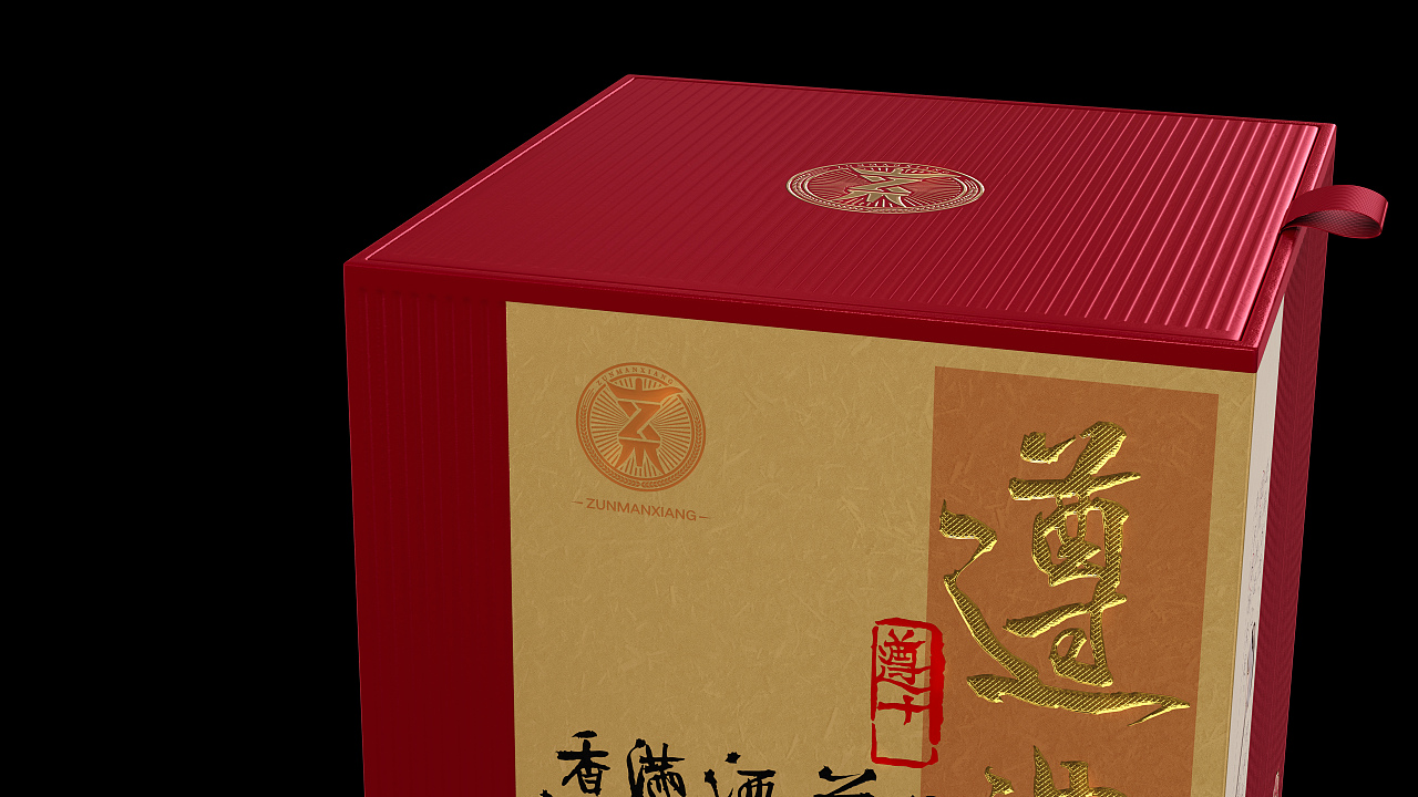 遵滿香包裝設(shè)計(jì)（圖ZMzg1MDY5OTAw） - 包裝 - 站酷設(shè)計(jì)師大風(fēng)起兮藝原創(chuàng)素材 - 站酷ZCOOL