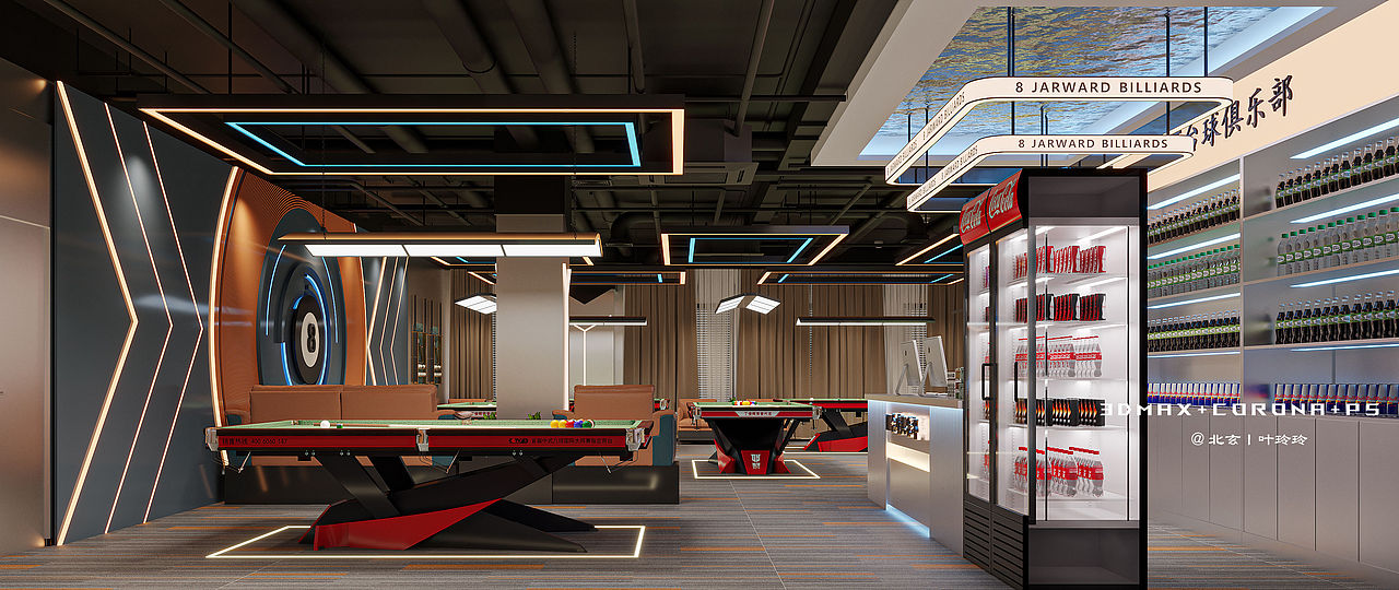 设计 | 台球厅:充满艺术气息和生活品质的空间