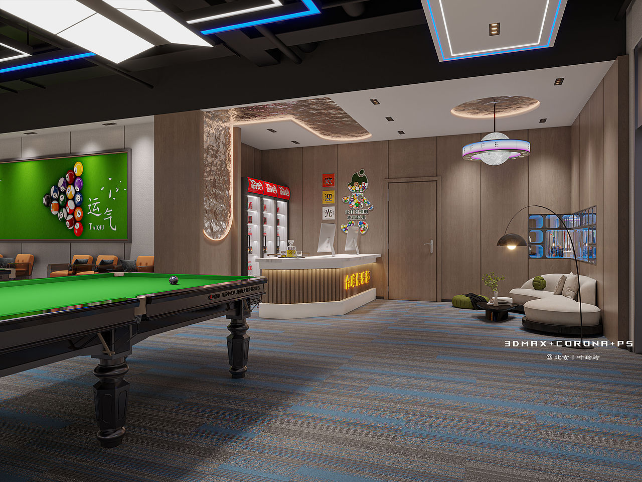 设计 | 台球厅:充满艺术气息和生活品质的空间