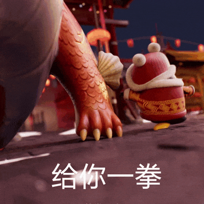 腾讯蛇年新春 | 既见天命，「蛇」我其谁（图ZMzg1MDcyMDY4） - 短片 - 站酷设计师BU蓝昊原创素材 - 站酷ZCOOL