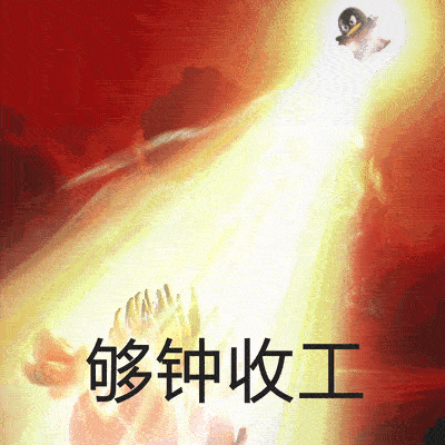 腾讯蛇年新春 | 既见天命，「蛇」我其谁（图ZMzg1MDcyMDgw） - 短片 - 站酷设计师BU蓝昊原创素材 - 站酷ZCOOL