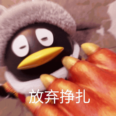 腾讯蛇年新春 | 既见天命，「蛇」我其谁（图ZMzg1MDcyMDY0） - 短片 - 站酷设计师BU蓝昊原创素材 - 站酷ZCOOL