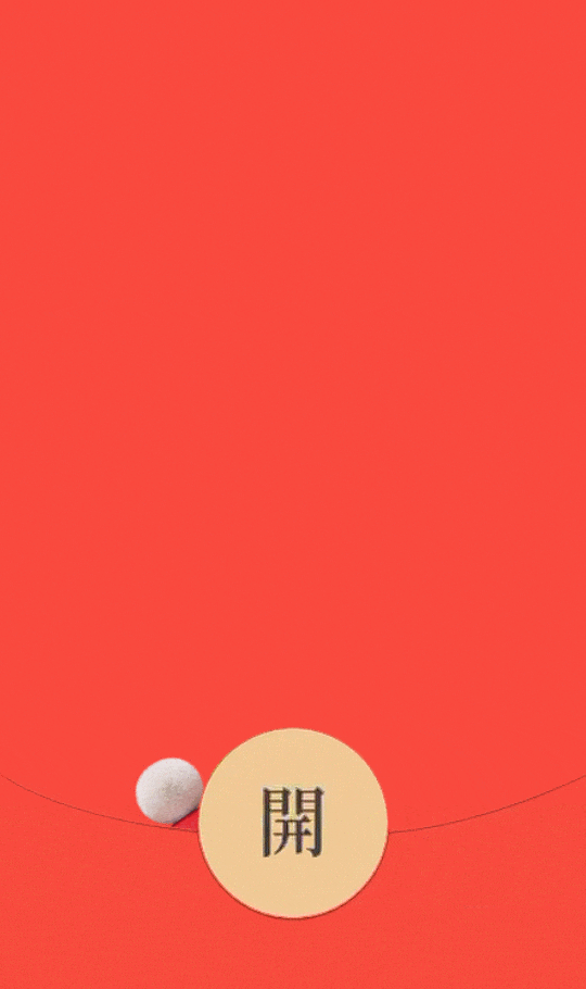 腾讯蛇年新春 | 既见天命，「蛇」我其谁（图ZMzg1MDcyMDYw） - 短片 - 站酷设计师BU蓝昊原创素材 - 站酷ZCOOL