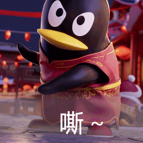 腾讯蛇年新春 | 既见天命，「蛇」我其谁（图ZMzg1MDcyMDcy） - 短片 - 站酷设计师BU蓝昊原创素材 - 站酷ZCOOL