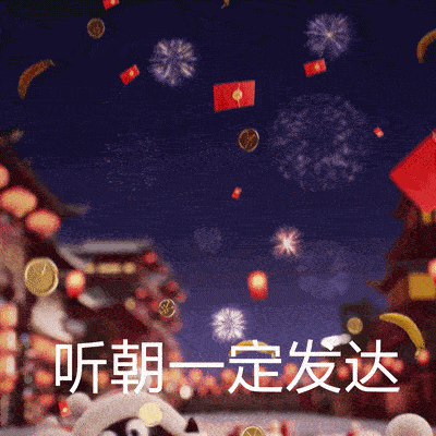 腾讯蛇年新春 | 既见天命，「蛇」我其谁（图ZMzg1MDcyMDc2） - 短片 - 站酷设计师BU蓝昊原创素材 - 站酷ZCOOL