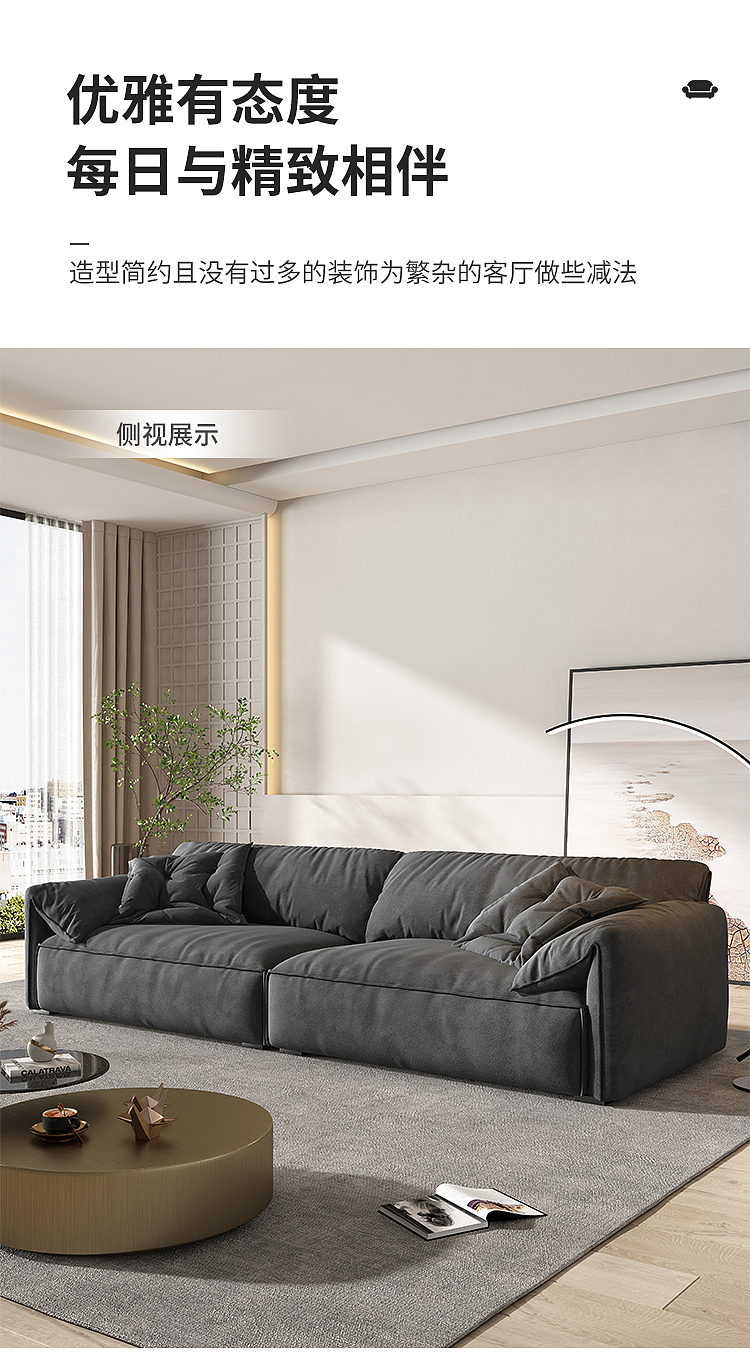 大象耳朵布艺沙发（图ZMzg1MDcyMTMy） - 生活用品 - 站酷设计师研造家居原创素材 - 站酷ZCOOL