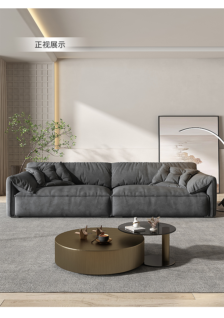 大象耳朵布艺沙发（图ZMzg1MDcyMTQw） - 生活用品 - 站酷设计师研造家居原创素材 - 站酷ZCOOL